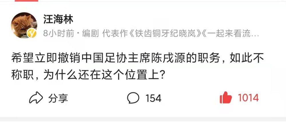 据悉，尤文图斯将与拉比奥特再续约1年，续约完成后拉比奥特将保持与目前相同的800万欧元年薪，这样一来，尤文图斯也将避免在明夏再寻求引进一名主力中场。